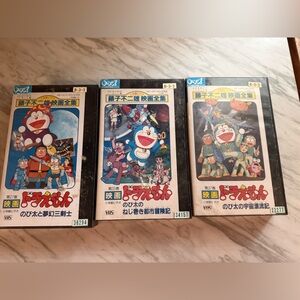 Anime VHS Tape Set - Rate Vintage Doraemon VHS Tapes